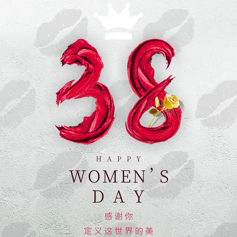 Feliz Dia Internacional da Mulher para todas as mulheres!